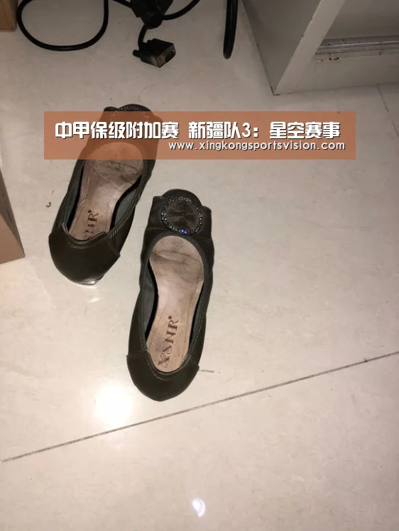 中甲保级附加赛 新疆队3:星空赛事(图4) 星空官网